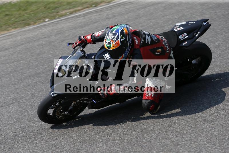 /29 26.07.2026  PROMAX ADR/Gruppe gelb/211